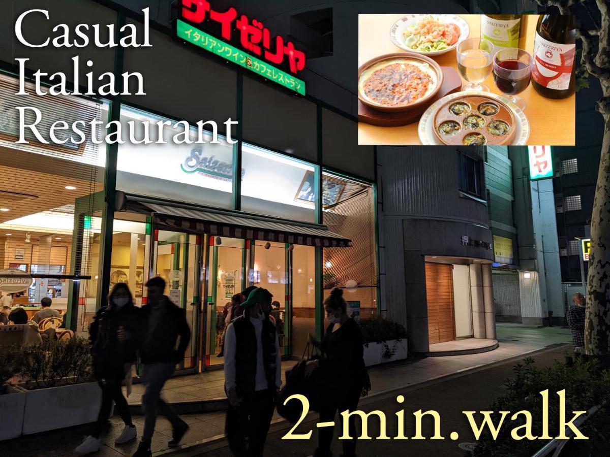 波奈 浅草 Hana Asakusa ーskytree前駅まで徒歩5分ー Prefektura Tokio Exteriér fotografie