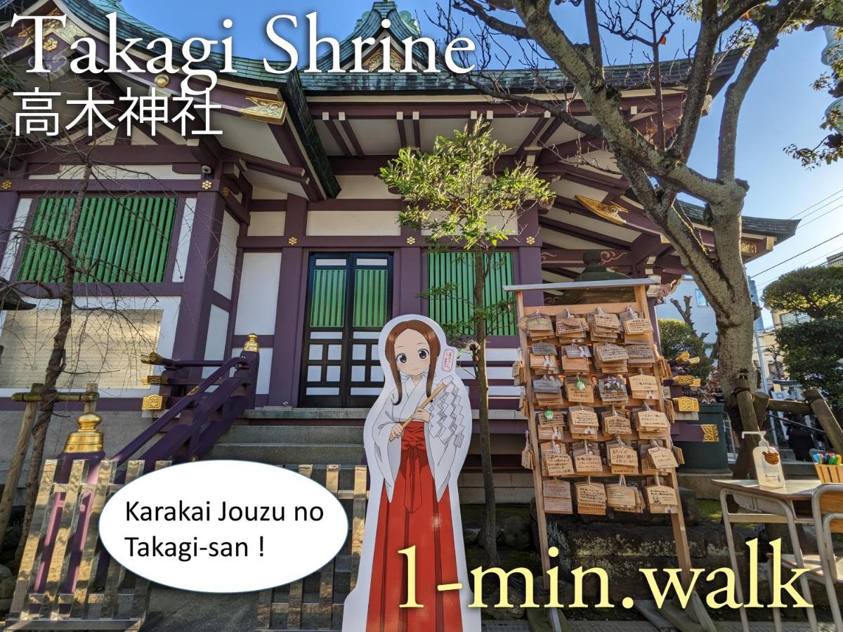 波奈 浅草 Hana Asakusa ーskytree前駅まで徒歩5分ー Prefektura Tokio Exteriér fotografie