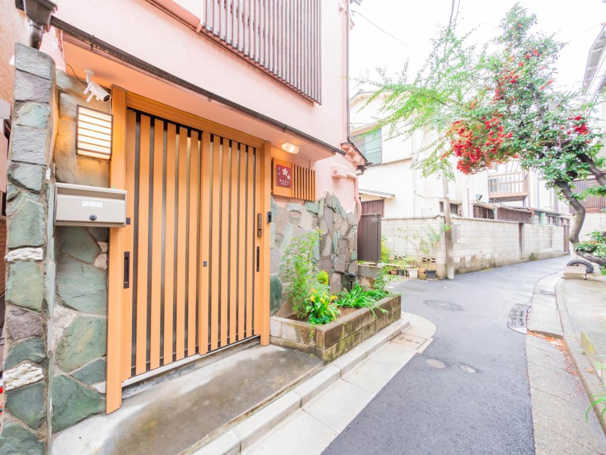 波奈 浅草 Hana Asakusa ーskytree前駅まで徒歩5分ー Prefektura Tokio Exteriér fotografie